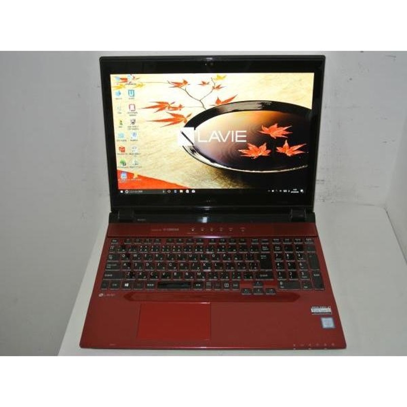 NEC LAVIE Note Standard NS750/CAR PC-NS750CAR（Core i7 6500U