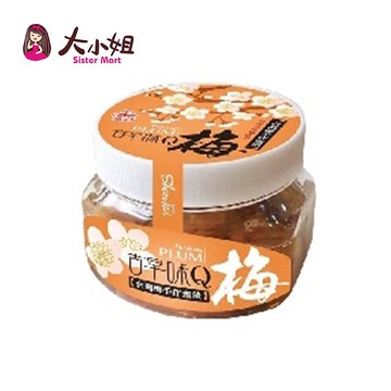 古早味q梅-紫蘇口味傳統好滋味古早味梅子 話梅 ::大小姐購物網::