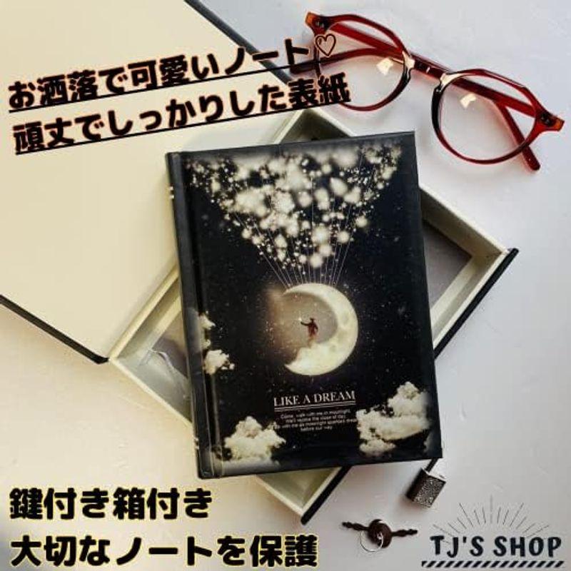 日記帳 鍵付き ダイアリー 秘密ノート 未来日記 メモ帳 1年 2021 かわいい おしゃれ (4種類セット)