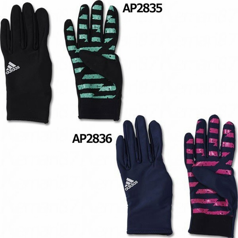 トレーニンググローブ Adidas アディダス サッカーフットサル防寒アクセサリーbjy21 通販 Lineポイント最大0 5 Get Lineショッピング