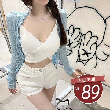 【台灣發貨】韓版設計感交叉美背短版背心 小可愛 背心 衣服 女裝 上衣【V129】