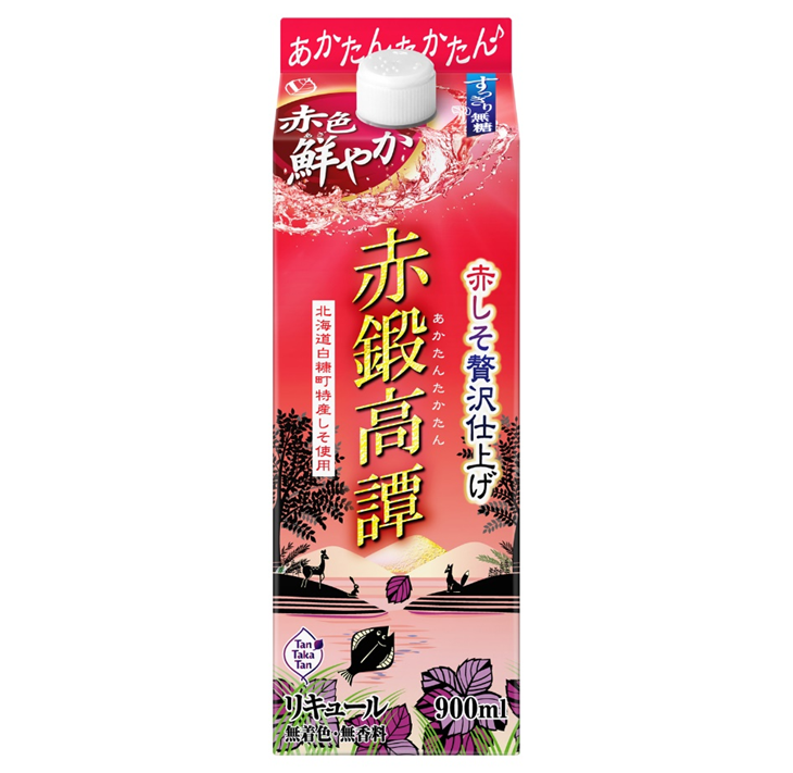 ふるさと納税 白糠町 しそ焼酎 鍛高譚Sパック[900ml]