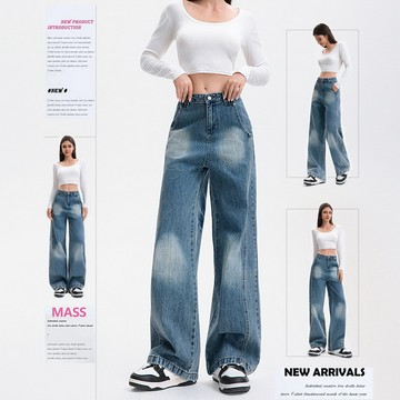 VIVILIAN韓系俏皮感顯瘦顯高直筒彎刀牛仔褲