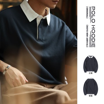 Wuluwear 美式390g撞色polo衫男學院風小毛圈針織大學T秋