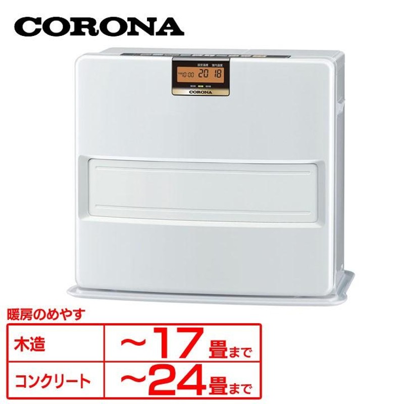 CORONA 石油ファンヒーター FH-VX6716BY（コロナ CORONA 石油