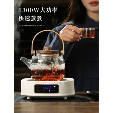 德國艾曼格蒸煮茶壺電陶爐專用玻璃燒水壺家用茶具套裝養生煮茶器