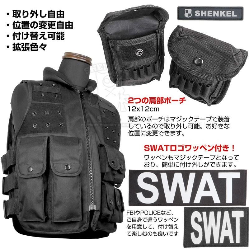 SHENKEL SWAT 13ポケット 戦術ベスト タクティカルベスト アーマー v10 ...