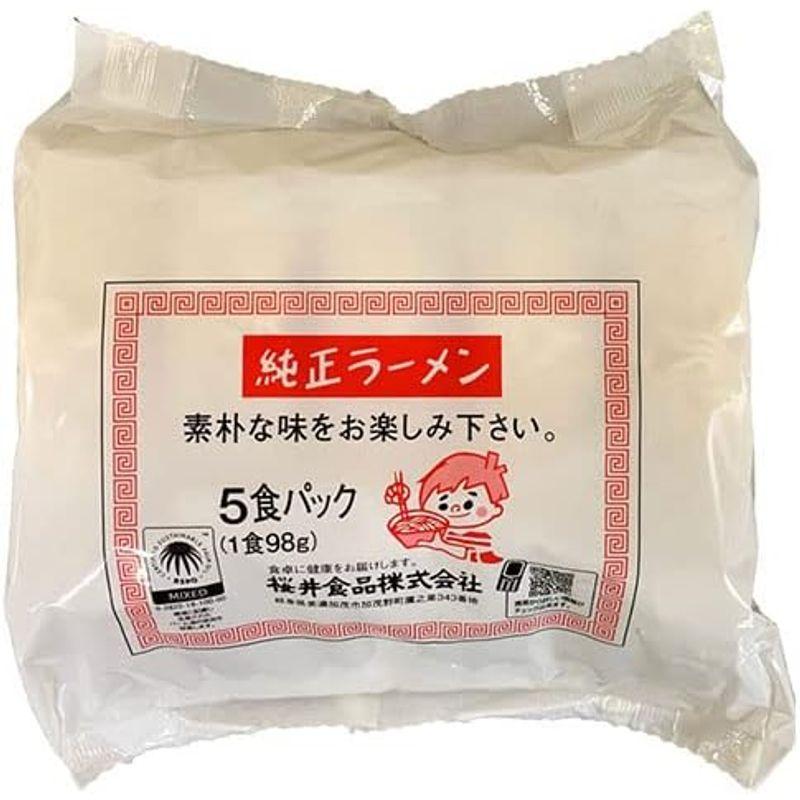 桜井食品 純正ラーメン(5食パック) 490g×4袋入