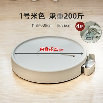 移動托盤 萬象托盤 花盆托盤底座大號塑料接水盤加厚隱形滑輪拖帶輪移動萬向輪花盤托【CM24427】
