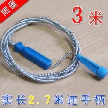 🔥可開發票#通下水道神器通馬桶工具傢用廚房一炮通厠所疏通器捅管道堵塞手搖#免運
