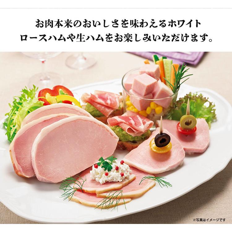 お歳暮 2023 ギフト 御歳暮 冬ギフト ハム 肉 セール 40％OFF ハム 肉 焼豚 ロース 生ハム お得 詰め合わせ セット「選べるブランドハム」B