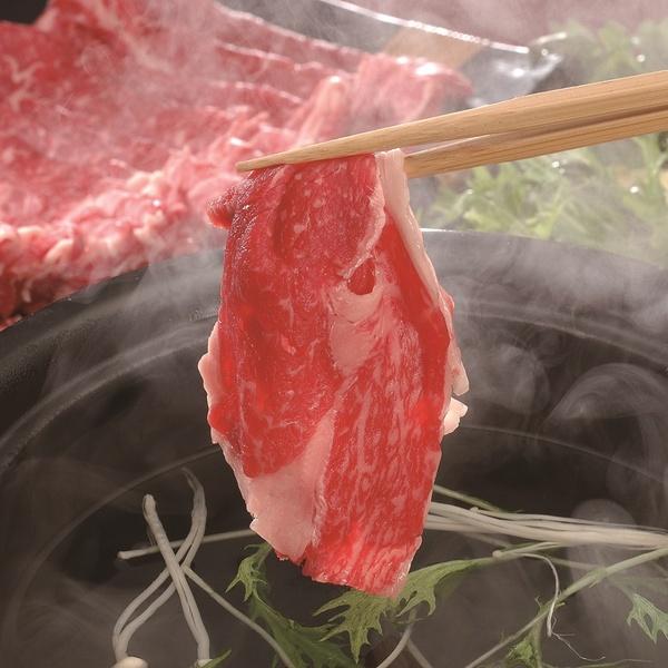 国産黒毛和牛 しゃぶしゃぶ モモ 550ｇ 二重包装可