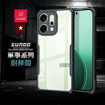 XUNDD訊迪 軍事防摔 OPPO Reno14 鏡頭全包覆 清透保護殼 手機殼(夜幕黑)