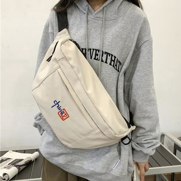 王一博同款斜挎包男運動肩包男款平板背包大容量男士胸包單肩包女