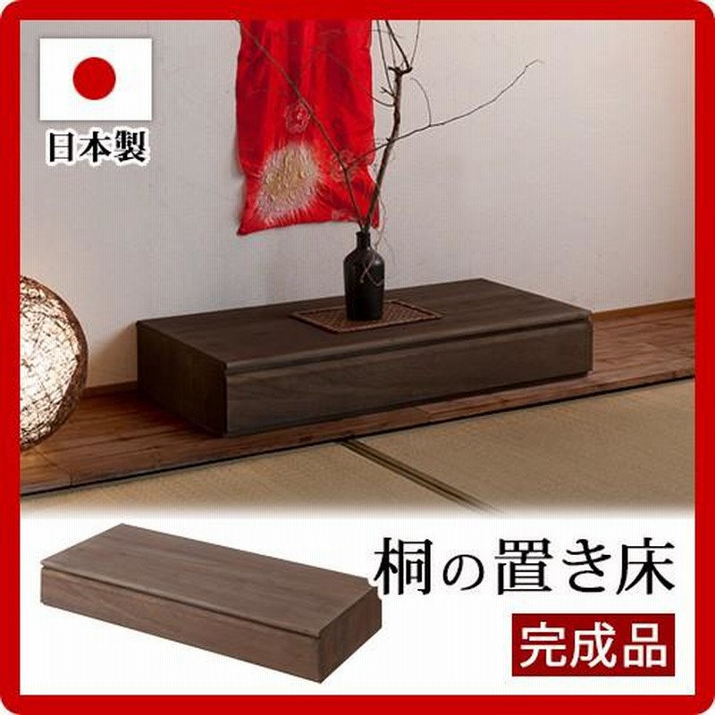 掛け軸用桐箪笥　掛け軸　収納　箪笥　タンス　着物収納 掛け軸用桐箪笥 掛け軸 収納 箪笥 タンス 着物収納