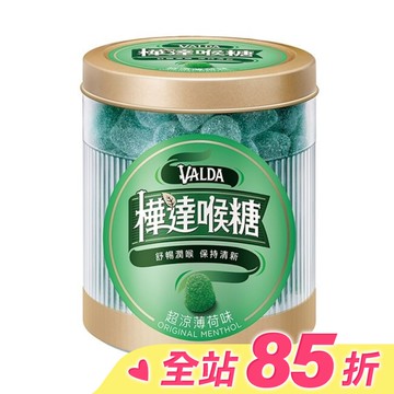 樺達錠-薄荷160顆