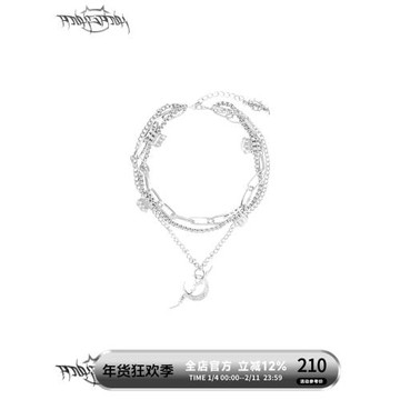 PINKSPINK|項鏈 原創電月重組無性別項鏈