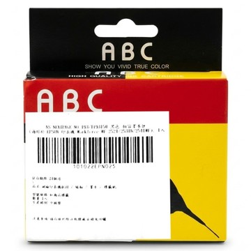 NEXTPAGE 台灣榮工 相容墨水匣 EPSON 印表機 Workforce WF-2521/2531N/2541WF 適用  黑色  1個
