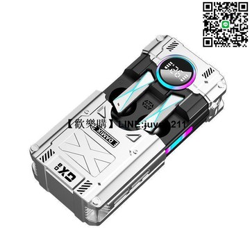 [聚優]無線藍牙耳機5.3無延遲超長續航入耳重低音游戲電競蘋果安卓通用