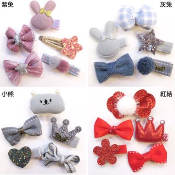 韓版兒童髮飾髮夾寶寶髮夾邊夾瀏海夾5件組 42-20012  (6950634)  【卡通小物】