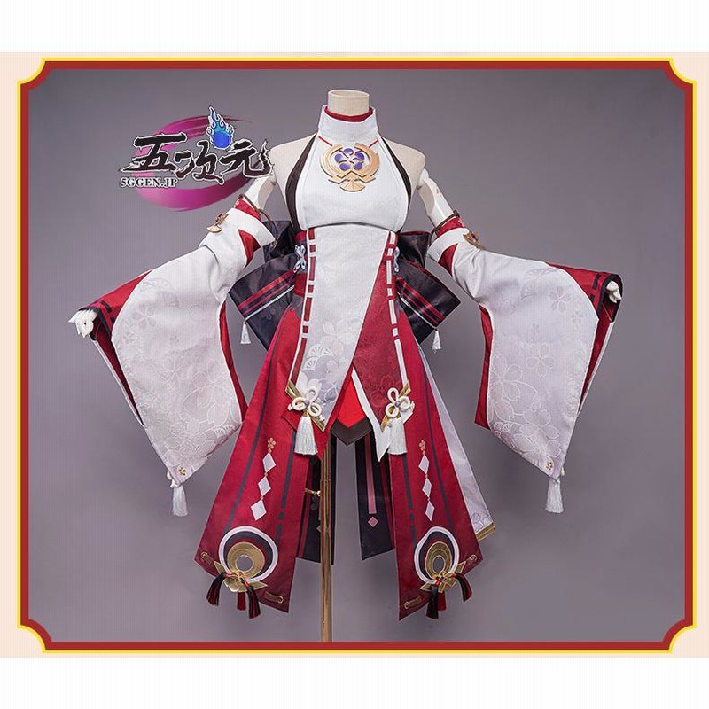 Uwowo 原神 コスプレ 八重神子 やえみこ 衣装 ※ウィッグ 靴 武器