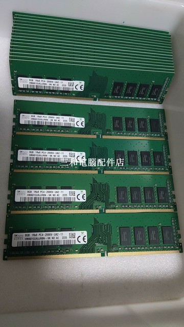 【三和電腦配件店】【正常發貨】16g海力士四代2400/2666/3200臺式機ddr4四代內存條  實物如圖 成色漂亮  全兼容，可支持