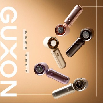快速出貨現貨 🔹GUXON 巧冰扇 清涼上市 折疊式數顯冰敷風扇 大風速 半導體致冷 冷敷降溫 Type-C充電 附掛繩