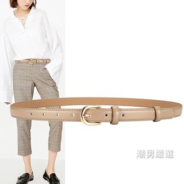 腰帶 女士皮帶純皮質皮質簡約百搭韓國西褲細腰帶ins風時尚裝飾牛仔褲