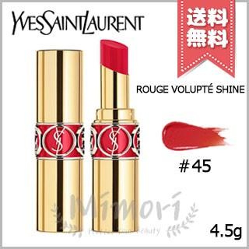 送料無料】YVES SAINT LAURENT イヴサンローラン ルージュ ヴォリュプテ シャイン #45 ルージュタキシード 4.5g |  LINEショッピング