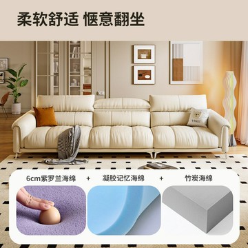 ??快速出貨?? 公司貨 帶頭靠皮藝鋼琴鍵沙發極簡客廳小戶型簡約現代輕奢直排頭層皮沙發