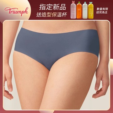 貼身無痕褲系列 中腰平口內褲 靛霧藍