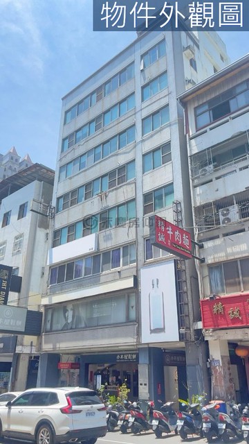精明熱鬧商圈五期獨棟商辦稀有釋出｜台中市西區精誠路