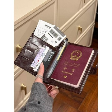 精心挑選 2026 三合一防盜護照包 旅行證件機票卡包多功能一體收納錢包 輕便 時尚包 護照夾 護照收納錢包 錢夾