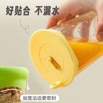 🌸好貨優選🌸食品級硅膠碗蓋保鮮蓋圓型通用飯盒蓋子剩飯剩菜密封蓋冰箱保鮮膜