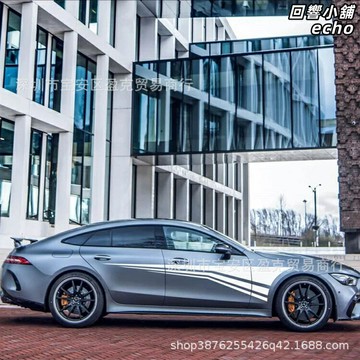 【外貿新品】汽車拉花 車身貼紙 車貼 改裝貼紙 裝飾貼紙 乙烯基材料 防水耐曬 易貼易撕 通用車型美化 個性條紋設計