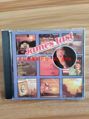 詹姆斯拉斯特精選二手CD 播放正常流暢 品相如圖 已試聽 購買前請確認 售出不退 多張購買享包郵