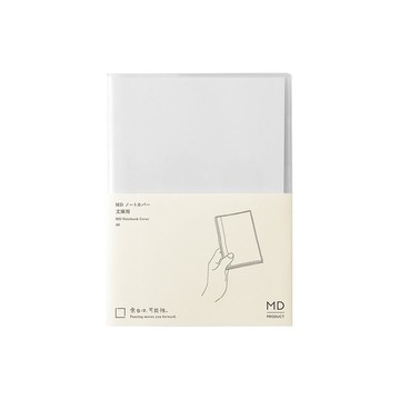 MIDORI MD Notebook 透明保護套 - A6