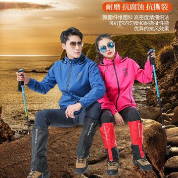 雪套徒步登山護腿套戶外防雪防水防泥沙鞋套男女沙漠冰爪防滑鞋套