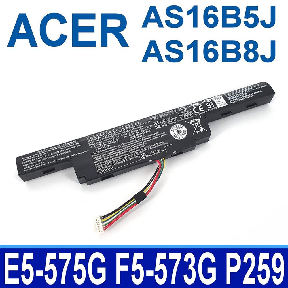 Acer As16b5j 6芯日系電芯電池aspire E5 F5 E15 E5 575g F5 573g Pchome 24h購物 Line購物