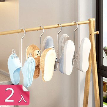 【荷生活】可疊加垂直晾曬不鏽鋼晾鞋架 防潮防鏽通風速乾不傷衣物曬鞋架-2入組