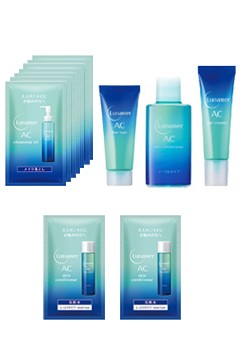 Runamea AC trial kit