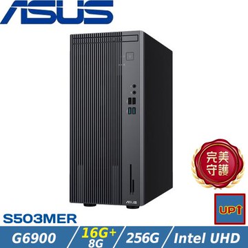 (規格升級)ASUS華碩 S5 Mini Tower 商用桌機 G6900/24G/256G SSD/W11/H-S503MER-0G6900001W