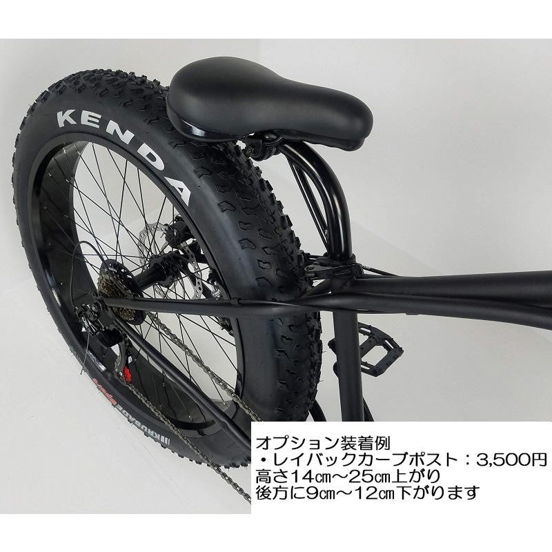 １週間前後でお届け！】期間限定10％OFF！定価70,000円【レビュー1件】モンスターフット ＢＭＸ26インチ ファットバイク ビーチクルーザー |  LINEブランドカタログ