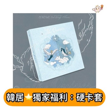 韓居🇰🇷現貨 ONEWE - 2ND SINGLE ALBUM [點 : THE QUIVER] 單曲二輯 專輯