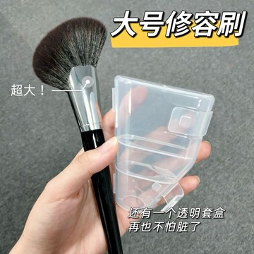 台灣現貨⚡️鐮刀型修容刷 V臉神器 斜角修容刷 半扇形化妝刷 粉餅刷 蜜粉刷 側影刷子 大號化妝刷鐮刀形22-0026