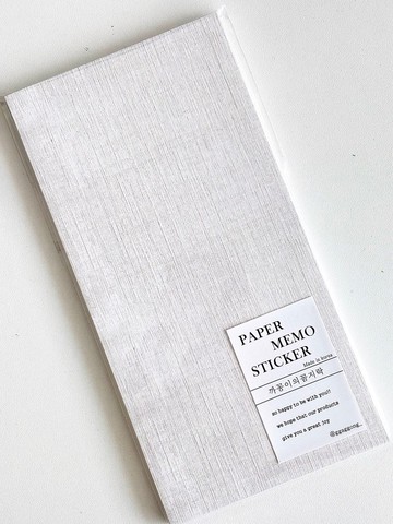 靜謐紋理補充紙