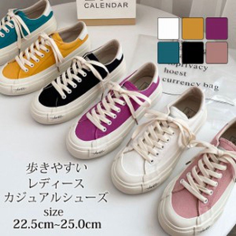 春新作 レディース スリッポン スニーカー 歩きやすい おしゃれ キャンバスシューズ 履きやすい カジュアル 通販 Lineポイント最大1 0 Get Lineショッピング