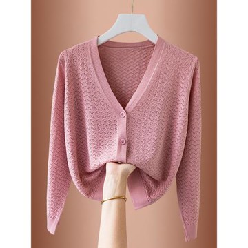 冰絲防曬開衫女夏季高級感外搭桑蠶絲薄款短款寬松針織外套長袖V