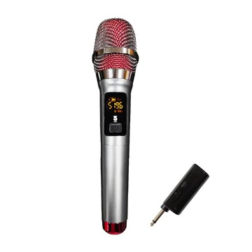 UHF專業無線麥克風 專業麥克風 適用 教學麥克風 卡拉OK麥克風 喇叭音響專用麥克風