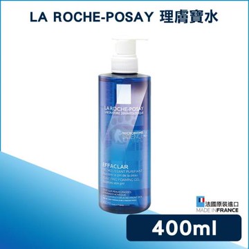 【理膚寶水LA ROCHE-POSAY】青春潔膚凝膠+M 400ml
